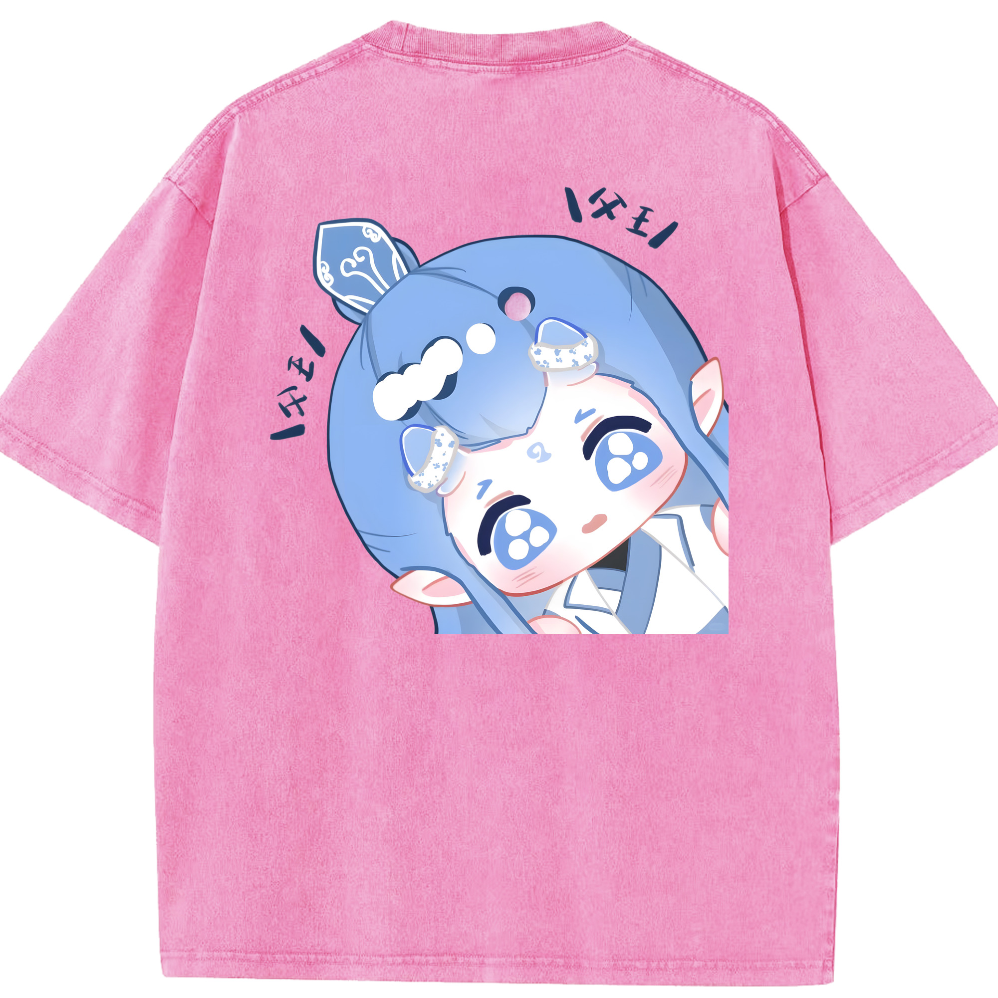 （画像用） Ne Zha 2 ナタ 魔童の大暴れ 綿100% ヴィンテージ風 半袖Tシャツ（背面プリント）